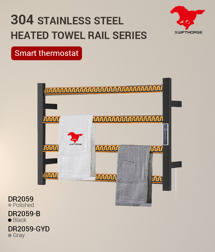 DR2059 Waterproof Intelligent Temperature Controlled Rotating Electric Heated Towel Rack Towel Bar