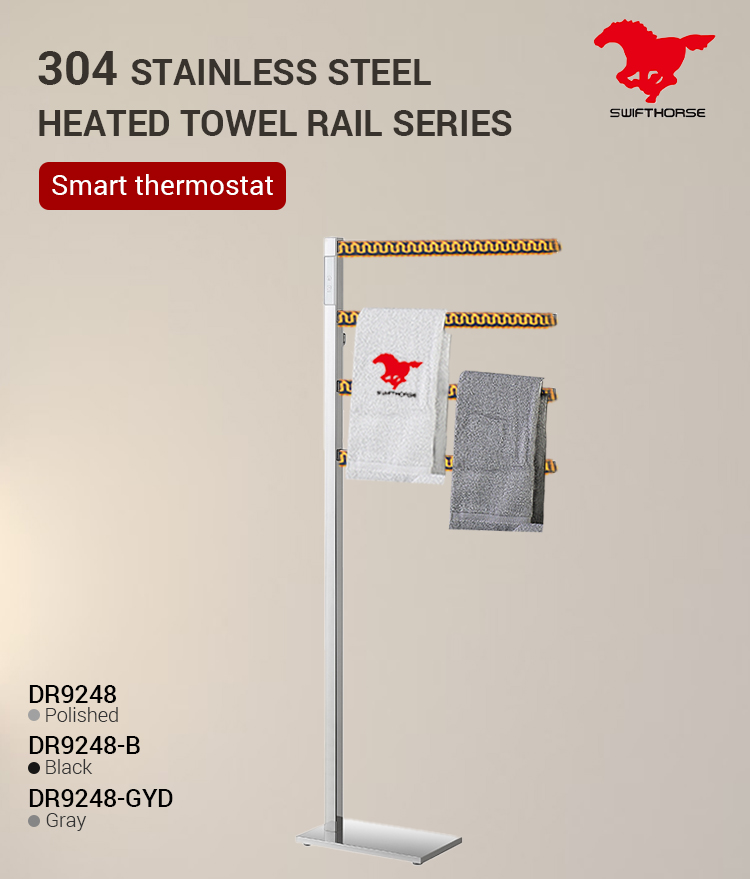 DR9248 New Style Modern Single Vertical Heated Towel Rail Sterilization Towel Heating Rack Electric Heated Towel Rack For Bathroom