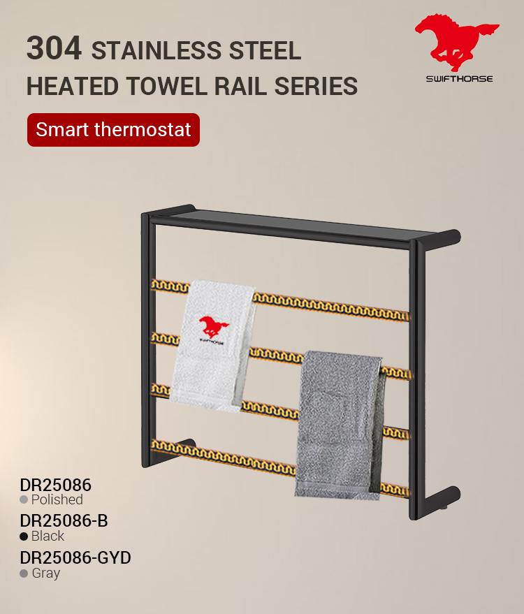 DR25086 High quality smart wall mounted towel warmer rack with electric radiator electric heater towel drying rack