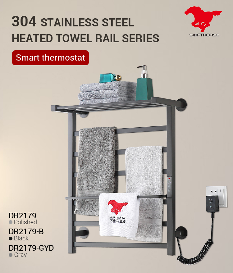 DR2179 116W POWER High End Electric Towel Heater Rack Stainless Steel Heated Towel Rail