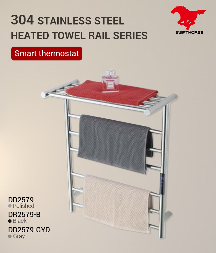 DR2579 Multiple temperature regulation 304 Stainless Steel Electric Heating Towel Rack Bathroom Heated Rail Towel Warmer