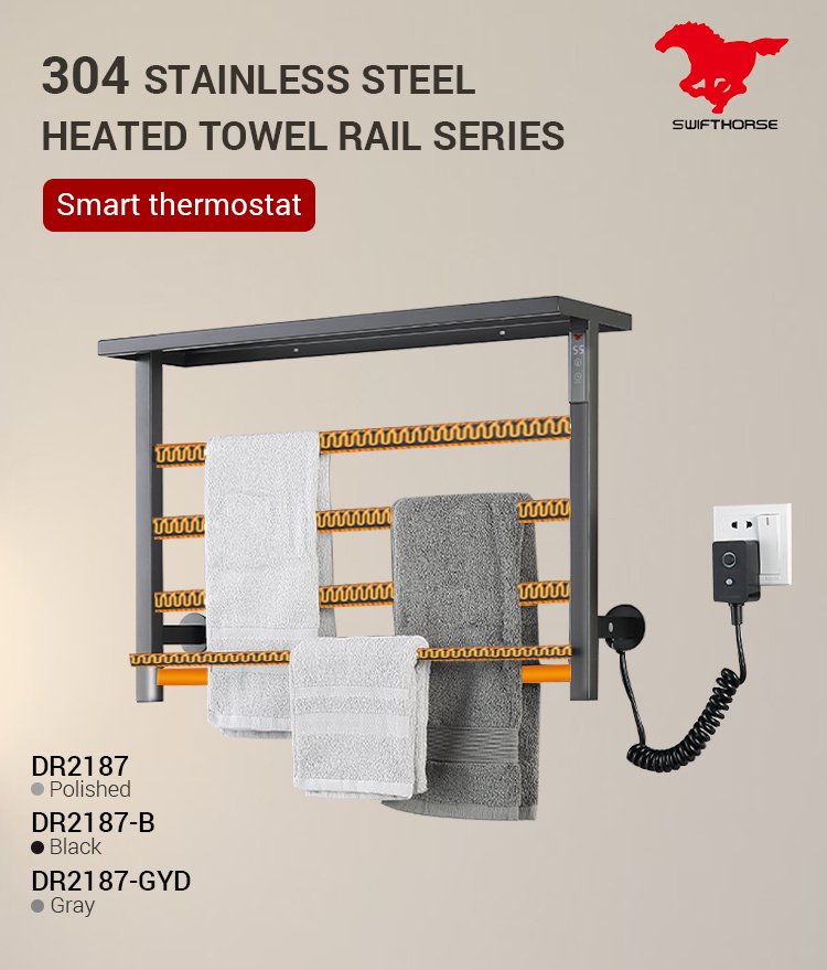 DR2187 Smart Radiator Designer Wall-Mounted Electric Steel Towel Holder Bathroom Heated Towel Rack