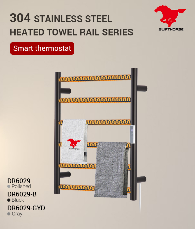 DR6029 Energy conservation 304 Stainless Steel Electric Heating Towel Rack Bathroom Heated Rail Towel Warmer