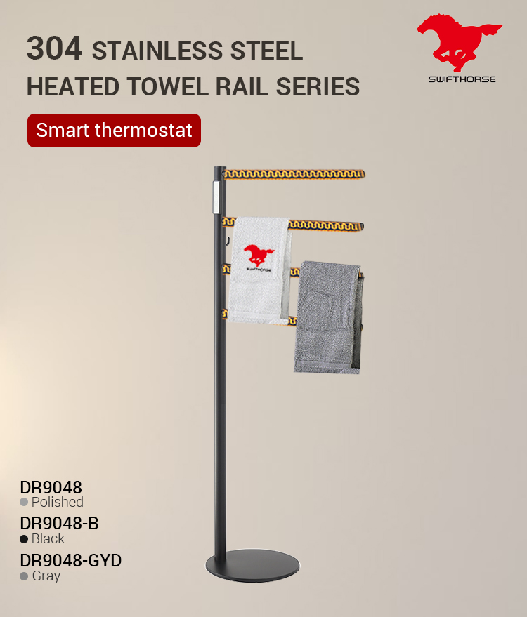 DR9048 Free-Standing Bathroom Heated Towel Rack Household Bath Towel Stand Floor Electric Towel Rail