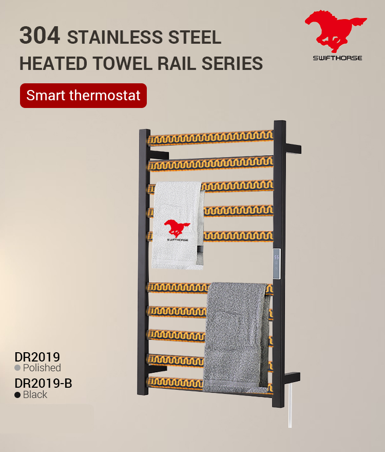 DR2019 96W POWER Electric Towel Heater Wall Mounted Water Heated Towel Rail Smart Towel Warmer Rack